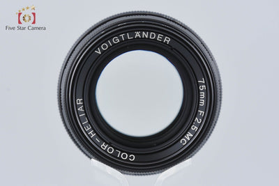 [Used] Voigtlander COLOR-HELIAR 75mm f/2.5 MC Black L39 Leica Screw Mount
