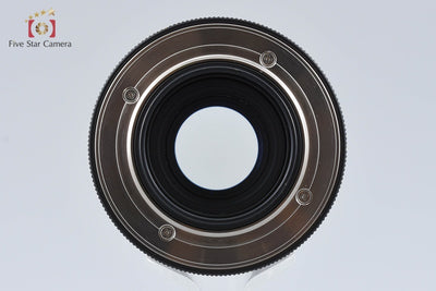 [Used] Voigtlander COLOR-HELIAR 75mm f/2.5 MC Black L39 Leica Screw Mount