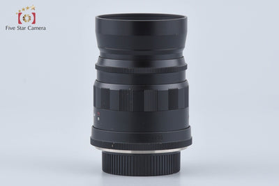 [Used] Voigtlander COLOR-HELIAR 75mm f/2.5 MC Black L39 Leica Screw Mount