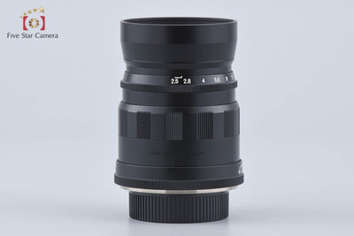 [Used] Voigtlander COLOR-HELIAR 75mm f/2.5 MC Black L39 Leica Screw Mount