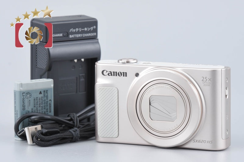 [Used] Canon PowerShot SX620 HS White Compact Digital Camera