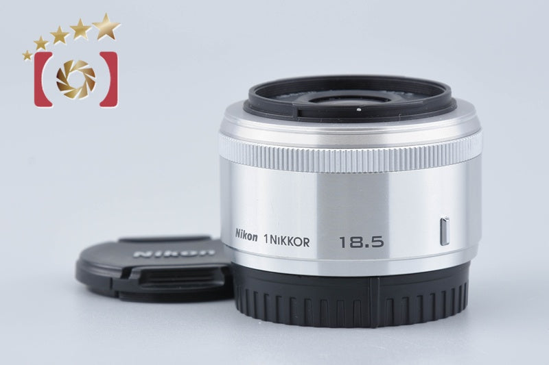 【中古】Nikon ニコン 1 NIKKOR 18.5mm f/1.8 シルバー
