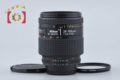 [Used] Nikon AF NIKKOR 28-105mm f/3.5-4.5 D