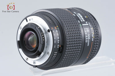 [Used] Nikon AF NIKKOR 28-105mm f/3.5-4.5 D