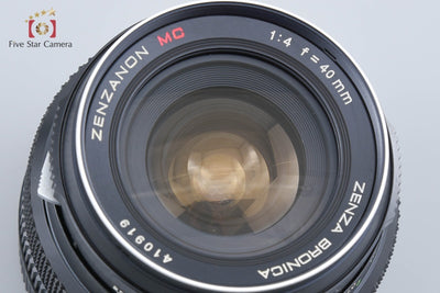 [Used] ZENZA BRONICA ZENZANON MC 40mm f/4 for ETR