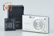 【中古】Panasonic パナソニック LUMIX DMC-FX37 プレシャスシルバー コンパクトデジタルカメラ