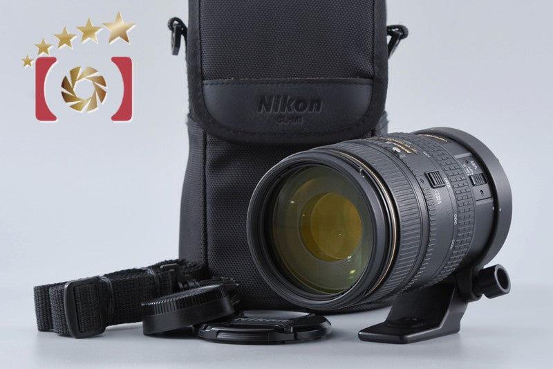 [Used] Nikon AF NIKKOR 80-400mm f/4.5-5.6 D ED VR