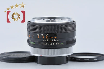 [Used] Canon FD 55mm f/1.2