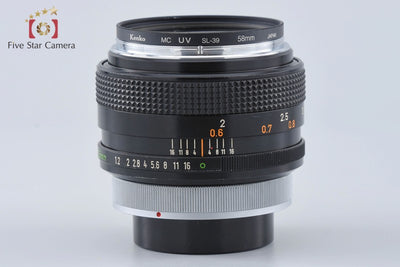 [Used] Canon FD 55mm f/1.2