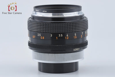 [Used] Canon FD 55mm f/1.2