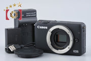[Used] Canon EOS M10 Black Mirrorless Camera