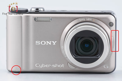 [Used] SONY Sony Cyber-shot DSC-HX5V Gold Digital Still Camera