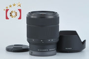 【中古】SONY ソニー FE 28-70mm f/3.5-5.6 OSS SEL2870