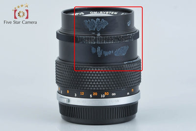 [Used] OLYMPUS Olympus E.ZUIKO AUTO-T 100mm f/2.8