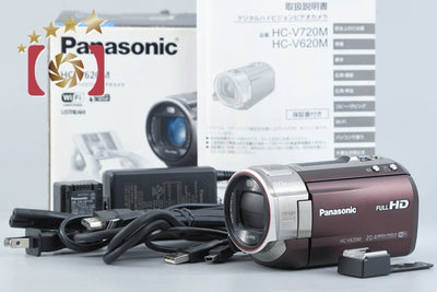 [Used] Panasonic HC-V620M Brown Digital High Definition Video Camera with Original Box