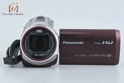 [Used] Panasonic HC-V620M Brown Digital High Definition Video Camera with Original Box