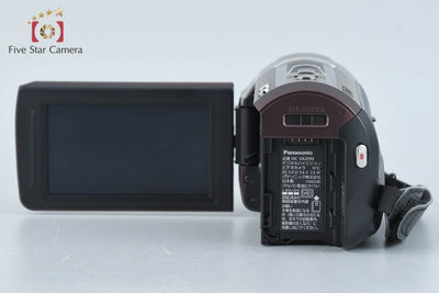 [Used] Panasonic HC-V620M Brown Digital High Definition Video Camera with Original Box