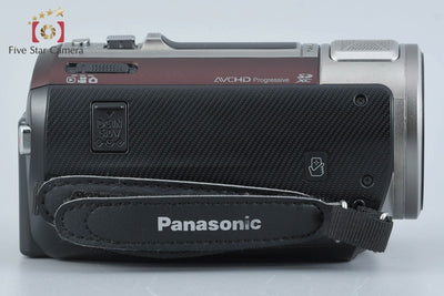 [Used] Panasonic HC-V620M Brown Digital High Definition Video Camera with Original Box