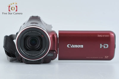 [Used] Canon iVIS HF M41 Red Camcorder with Original Box