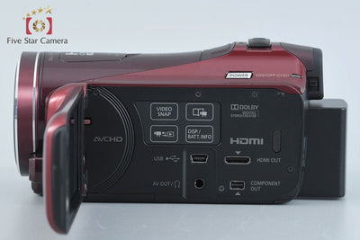 [Used] Canon iVIS HF M41 Red Camcorder with Original Box