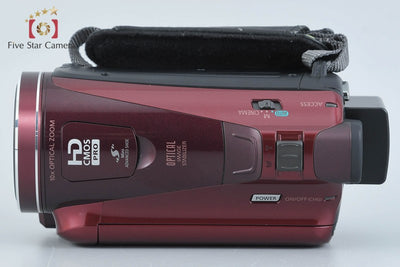 [Used] Canon iVIS HF M41 Red Camcorder with Original Box