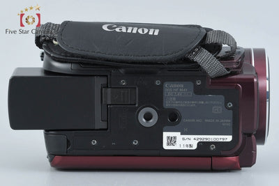 [Used] Canon iVIS HF M41 Red Camcorder with Original Box