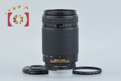 [Used] Nikon AF NIKKOR 70-300mm f/4-5.6 D
