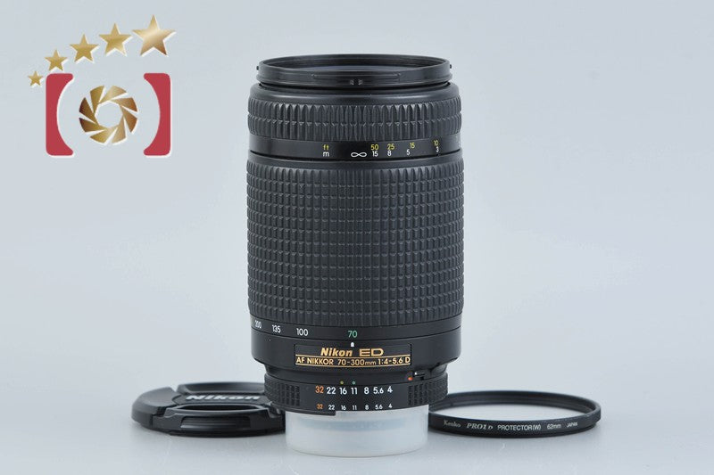 [Used] Nikon AF NIKKOR 70-300mm f/4-5.6 D