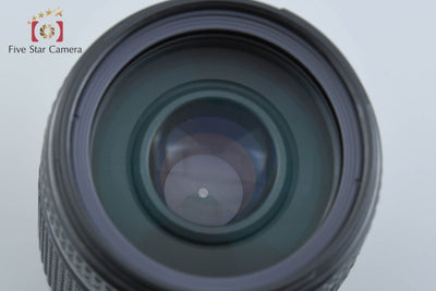 [Used] Nikon AF NIKKOR 70-300mm f/4-5.6 D