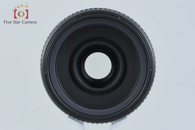 [Used] Nikon AF NIKKOR 70-300mm f/4-5.6 D