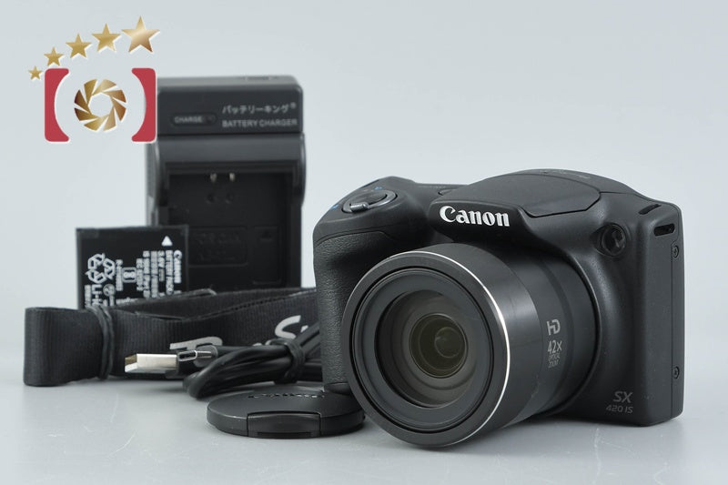 PowerShot SX420 IS
