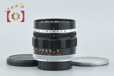 【中古】Canon キヤノン FL 58mm f/1.2
