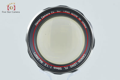 【中古】Canon キヤノン FL 58mm f/1.2