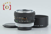 【中古】Canon キヤノン FD 55mm f/1.2