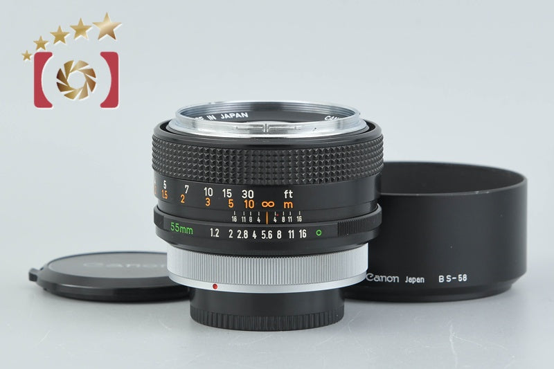 [Used] Canon FD 55mm f/1.2