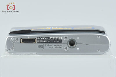 【Used】SONY Sony Cyber-shot DSC-T9 Silver Digital Still Camera