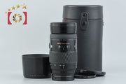 [Used] MINOLTA AF APO TELE ZOOM 100-400mm f/4.5-6.7