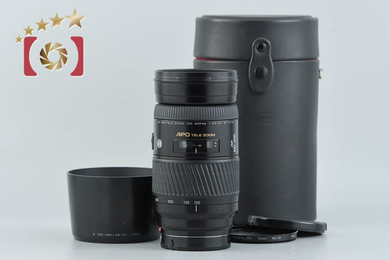 【中古】MINOLTA ミノルタ AF APO TELE ZOOM 100-400mm f/4.5-6.7