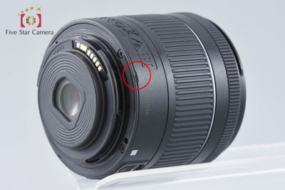 [Used] Canon EOS Kiss X9 EF-S 18-55 IS STM Lens Kit Black