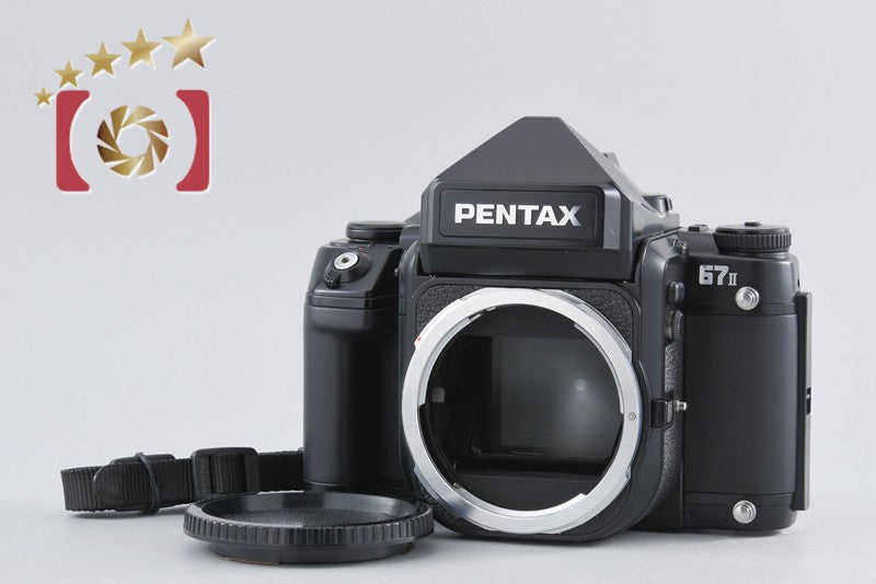 【中古】PENTAX ペンタックス 67 II AEファインダー 中判フィルムカメラ