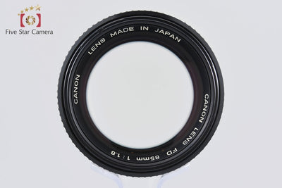 [Used] Canon New FD 85mm f/1.8