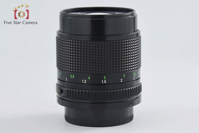 [Used] Canon New FD 85mm f/1.8