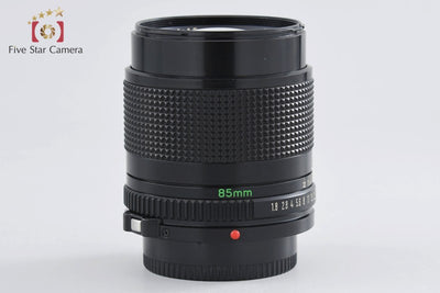 [Used] Canon New FD 85mm f/1.8