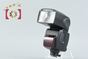 [Used] PENTAX AF-540FGZ Auto Strobe