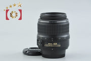 [Used] Nikon AF-S DX NIKKOR 18-55mm f/3.5-5.6 G II ED