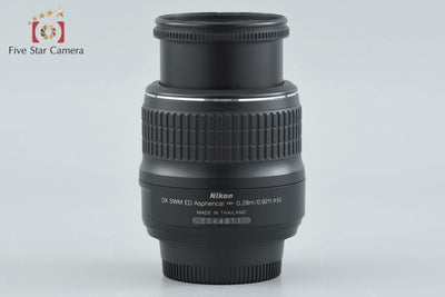 [Used] Nikon AF-S DX NIKKOR 18-55mm f/3.5-5.6 G II ED