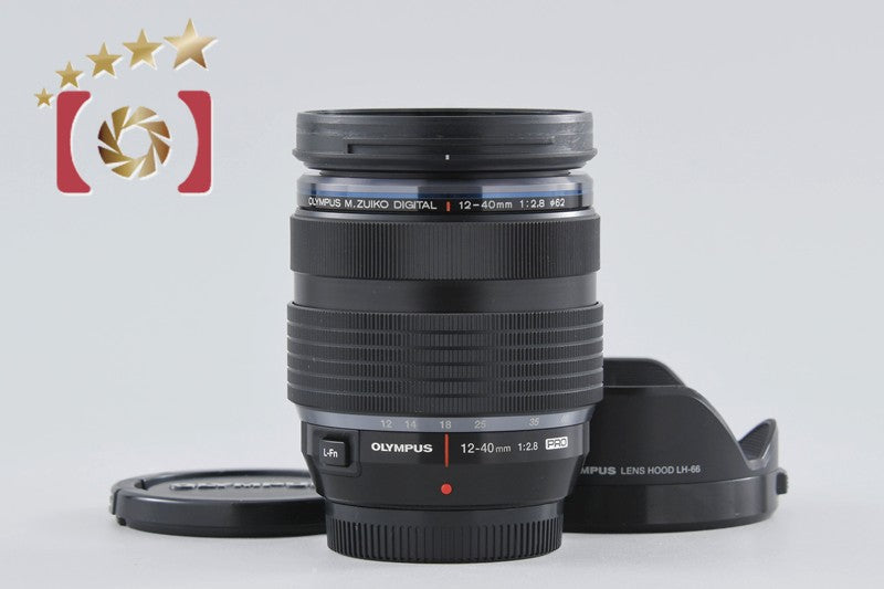 【中古】OLYMPUS オリンパス M.ZUIKO DIGITAL 12-40mm f/2.8 PRO