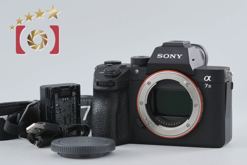 【中古】SONY ソニー α7III ILCE-7M3 ブラック ミラーレス一眼カメラ 多言語対応