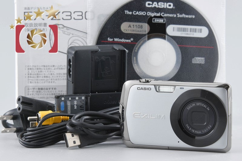 【中古】CASIO カシオ EXILIM EX-Z330 シルバー コンパクトデジタルカメラ