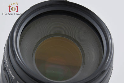 [Used] Canon EF 75-300mm f/4-5.6 III USM